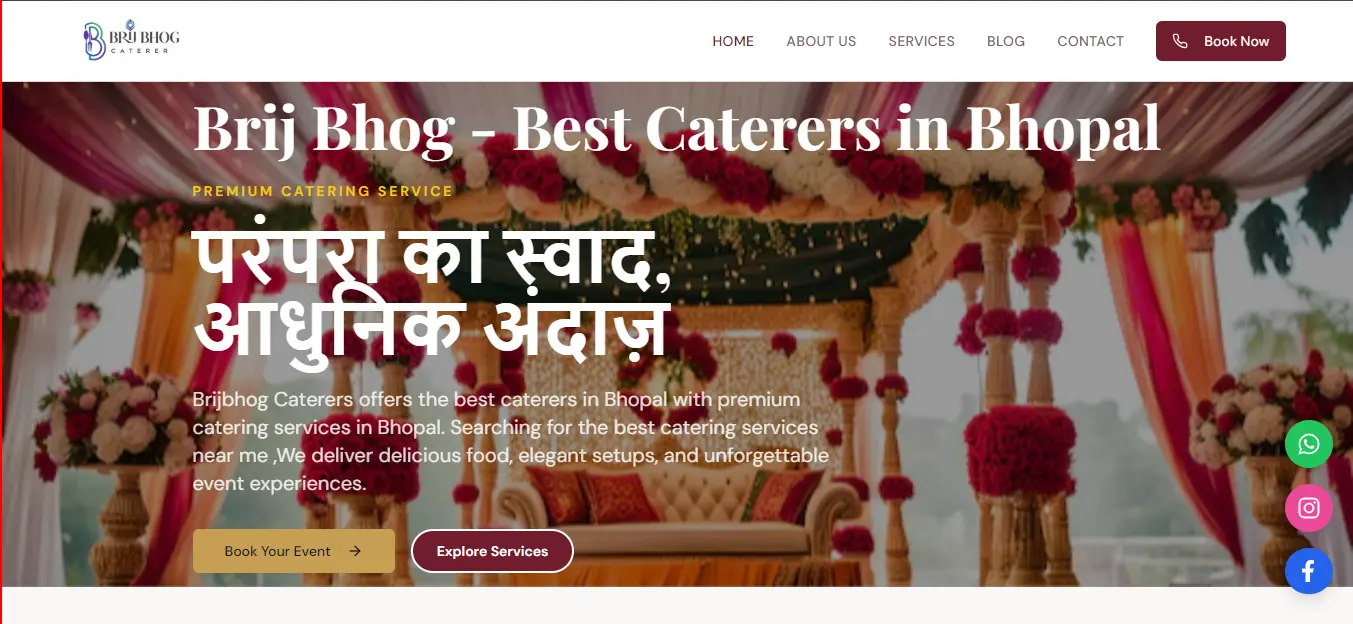 Brij Bhog